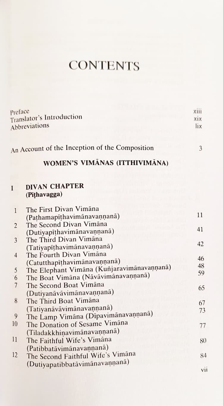 Vimana Stories