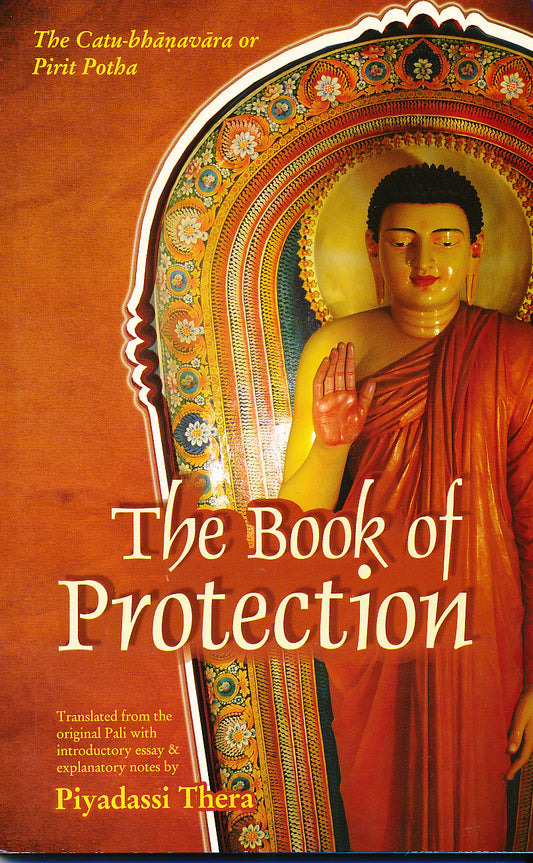 Book of Protection, The