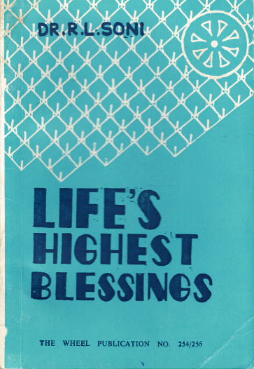 Life's Highest Blessings  WH254-6