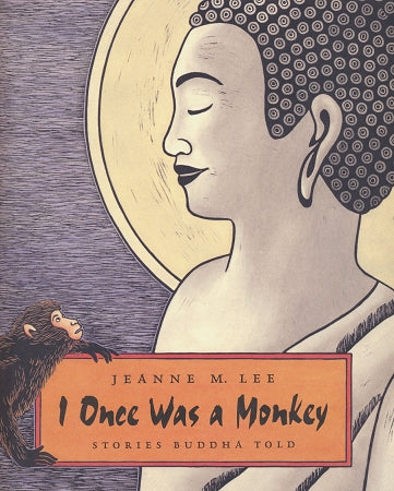 I Once Was a Monkey