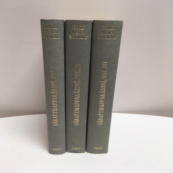 Saratthappakasini Vol 1 - 3