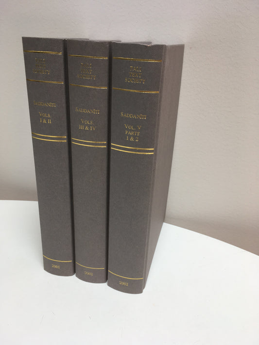 Saddaniiti Vol 1 - 5