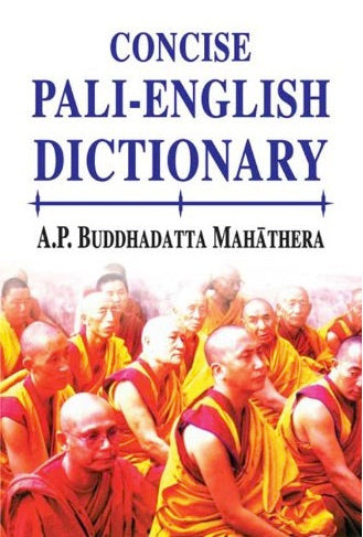 Concise Pali English Dictionary