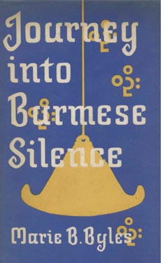 Journey into Burmese Silence - eBook