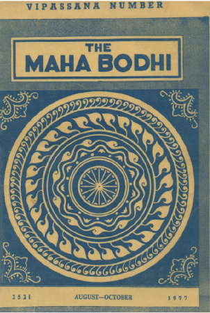 Maha Bodhi Journal - Vipassana Issue PDF
