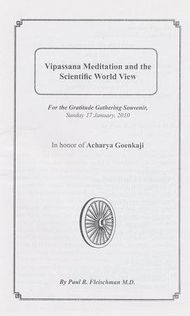 Vipassana Meditation and the Scientific World View (pamphlet)